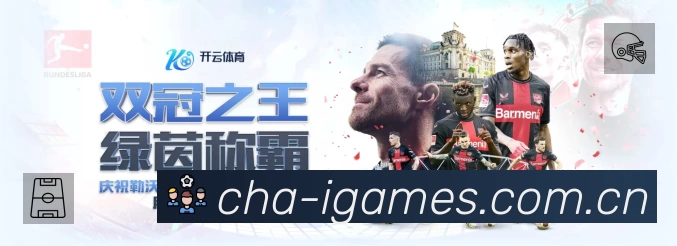 奖项4